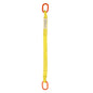 1 inchx16 foot (2 ply) Single Leg Nylon Sling w Master Link Both Ends image 1 of 2