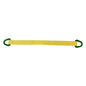 Nylon Lifting Sling Triangle 4 inch x 8 foot 1ply image 1 of 2