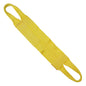 Nylon Lifting Sling Continuous Eye Wide 20 inch x 12 foot 1ply image 1 of 3