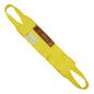 Nylon Lifting Sling Continuous Eye Wide 16 inch x 14 foot 2ply image 1 of 2