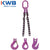 58 inch x 12 foot 2 Leg Chain Sling w Grab Hooks Grade 100 image 3 of 3