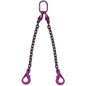 932 inch x 15 foot Adjustable 2 Leg Chain Sling w SelfLocking Hooks Grade 100 image 1 of 3