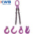 12 inch x 8 foot 2 Leg Chain Sling w Foundry Hooks Grade 100 image 3 of 3