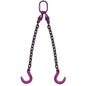12 inch x 15 foot Adjustable 2 Leg Chain Sling w Foundry Hooks Grade 100 image 1 of 3