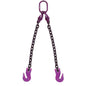 12 inch x 5 foot Adjustable 2 Leg Chain Sling w Grab Hooks Grade 100 image 1 of 3