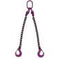 38 inch x 15 foot Adjustable 2 Leg Chain Sling w Sling Hooks Grade 100 image 1 of 2