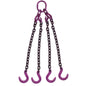 12 inch x 10 foot Adjustable 4 Leg Chain Sling w Foundry Hooks Grade 100 image 1 of 3