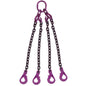 12 inch x 5 foot Adjustable 4 Leg Chain Sling w SelfLocking Hooks Grade 100 image 1 of 3