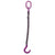 38 inch x 12 foot Single Leg Chain Sling w Foundry Hook Grade 100 image 1 of 3