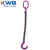 38 inch x 12 foot Single Leg Chain Sling w Foundry Hook Grade 100 image 3 of 3