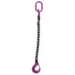 516 inch x 5 foot Single Leg Chain Sling w Sling Hook Grade 100 image 1 of 3