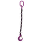 12 inch x 20 foot Single Leg Chain Sling w Sling Hook Grade 100 image 1 of 3