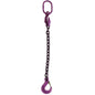 12 inch x 20 foot Adjustable Single Leg Chain Sling w Sling Hook Grade 100 image 1 of 2