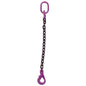 12 inch x 12 foot Single Leg Chain Sling w SelfLocking Hook Grade 100 image 1 of 3