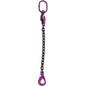 38 inch x 10 foot Adjustable Single Leg Chain Sling w SelfLocking Hook Grade 100 image 1 of 3