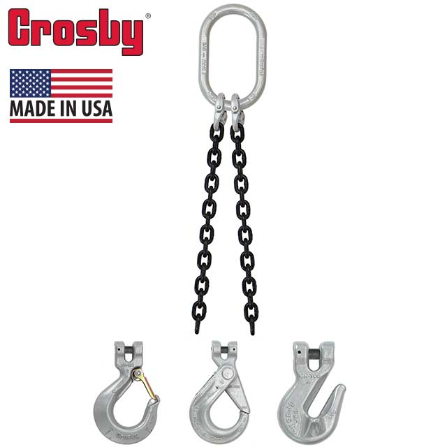 58 inch x 16 foot Crosby 2 Leg Chain Sling w SelfLocking Hooks Grade 100 image 2 of 2