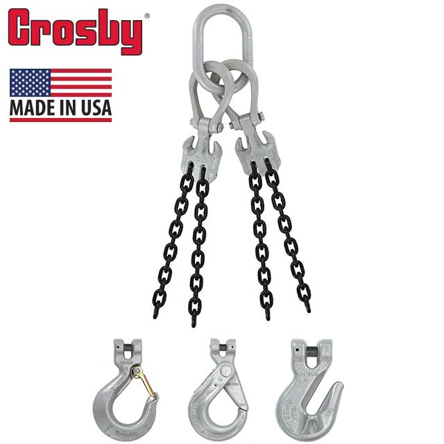 58 inch x 20 foot Crosby Adjustable 4 Leg Chain Sling w SelfLocking Hooks Grade 100 image 2 of 2