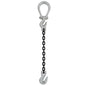 58 inch x 10 foot Crosby Adjustable Single Leg Chain Sling w Grab Hook Grade 100 image 1 of 2