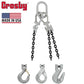 58 inch x 5 foot Crosby Adjustable 3 Leg Chain Sling w Sling Hooks Grade 100 image 2 of 2