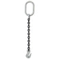 12 inch x 6 foot Crosby Single Leg Chain Sling w Grab Hook Grade 100 image 1 of 2