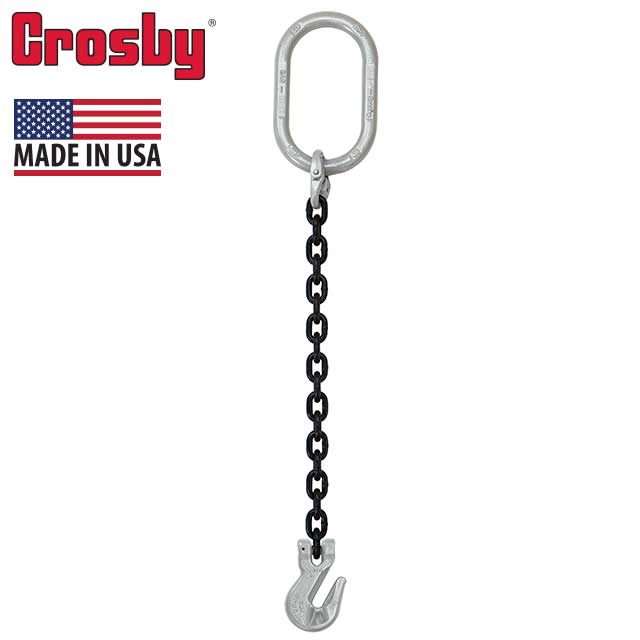 12 inch x 20 foot Crosby Single Leg Chain Sling w Grab Hook Grade 100 image 2 of 2