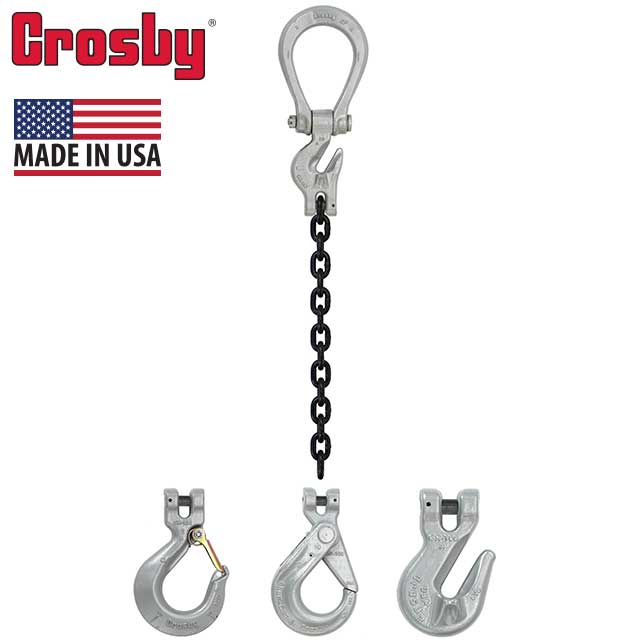12 inch x 5 foot Crosby Adjustable Single Leg Chain Sling w Grab Hook Grade 100 image 2 of 2