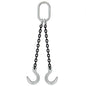 12 inch x 14 foot Crosby 2 Leg Chain Sling w Foundry Hooks Grade 100 image 1 of 2