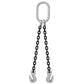 12 inch x 6 foot Crosby 2 Leg Chain Sling w Grab Hooks Grade 100 image 1 of 2