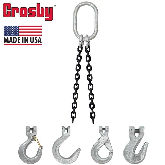 12 inch x 10 foot Crosby 2 Leg Chain Sling w SelfLocking Hooks Grade 100 image 2 of 2
