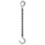 12 inch x 8 foot Crosby Single Leg Chain Sling w SelfLocking Foundry Hooks Grade 100 image 1 of 2