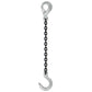 12 inch x 8 foot Crosby Single Leg Chain Sling w SelfLocking Foundry Hooks Grade 100 image 1 of 2