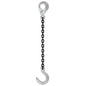 38 inch x 5 foot Crosby Single Leg Chain Sling w SelfLocking Foundry Hooks Grade 100 image 1 of 2
