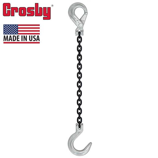 38 inch x 8 foot Crosby Single Leg Chain Sling w SelfLocking Foundry Hooks Grade 100 image 2 of 2