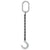 516 inch x 12 foot Crosby Single Leg Chain Sling w Foundry Hook Grade 100 image 1 of 2