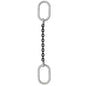 34 inch x 16 foot Crosby Single Leg Chain Sling w Oblong Master Links Grade 100 image 1 of 2