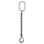 12 inch x 16 foot Crosby Single Leg Chain Sling w Sling Hook Grade 100 image 1 of 2
