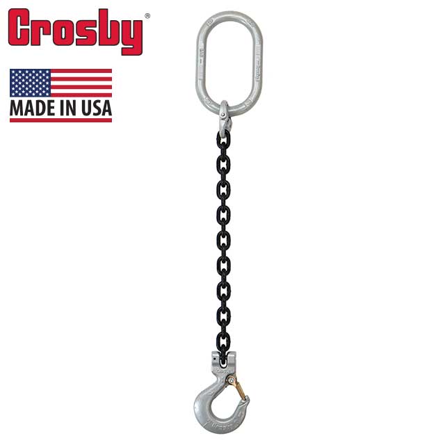 12 inch x 16 foot Crosby Single Leg Chain Sling w Sling Hook Grade 100 image 2 of 2