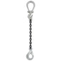 12 inch x 5 foot Crosby Adjustable Single Leg Chain Sling w SelfLocking Hook Grade 100 image 1 of 2