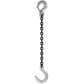 58 inch x 12 foot Crosby Single Leg Chain Sling w Sling & Foundry Hooks Grade 100 image 1 of 2