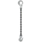12 inch x 8 foot Crosby Single Leg Chain Sling w Grab & SelfLocking Hooks Grade 100 image 1 of 2