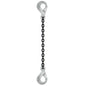 12 inch x 16 foot Crosby Single Leg Chain Sling w SelfLocking & SelfLocking Hooks Grade 100 image 1 of 2