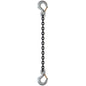 12 inch x 20 foot Crosby Single Leg Chain Sling w Sling & Sling Hooks Grade 100 image 1 of 2