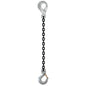 12 inch x 14 foot Crosby Single Leg Chain Sling w Sling & SelfLocking Hooks Grade 100 image 1 of 2