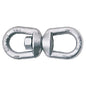 Crosby 38 inch Regular Swivel G402 image 1 of 2