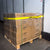 2 inch x 12 foot Yellow Sliding E Track Ratchet Strap w Spring EFittings image 5 of 9