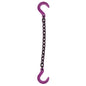 12 inch x 4 foot Single Leg Chain Sling w Foundry & Foundry Hooks Grade 100 image 1 of 2