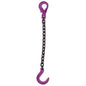 12 inch x 6 foot Single Leg Chain Sling w SelfLocking Foundry Hooks Grade 100 image 1 of 2