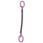 9/32" x 10' - Single Leg Chain Sling w/ Oblong Master Links  - Grade 100