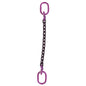 12 inch x 18 foot Single Leg Chain Sling w Oblong Master Links Grade 100 image 1 of 2