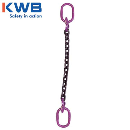 38 inch x 3 foot Single Leg Chain Sling w Oblong Master Links Grade 100 image 2 of 2